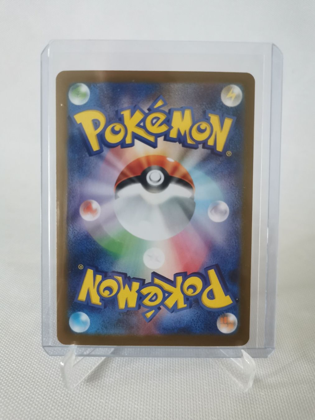 Pokémon Sammelbilder & Trading cards: Pokémon Zoroark 059/086 JP – Neu (gemäss Beschreibung) aus Liestal von fisherman44 1