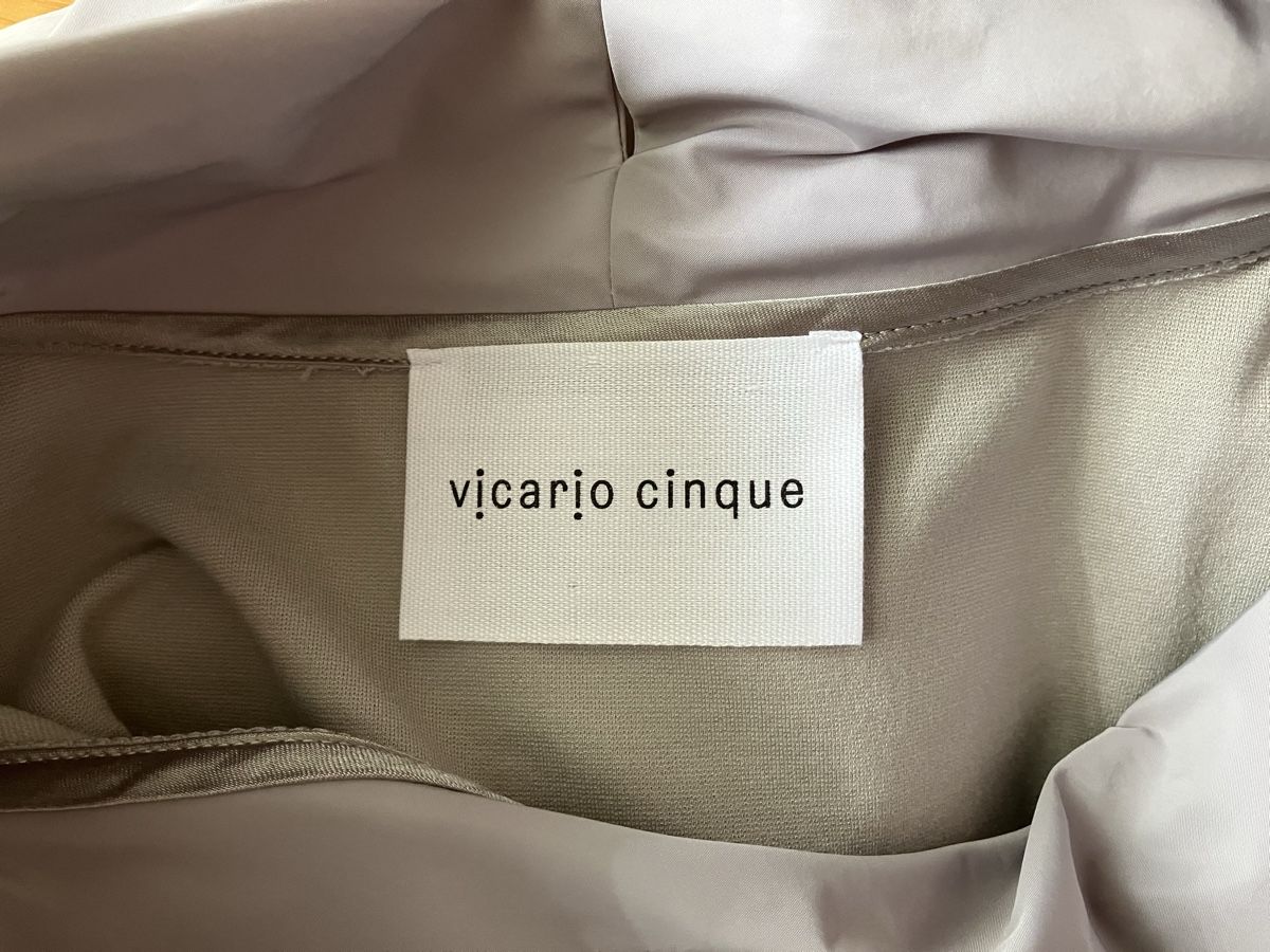 Vestiti: Vicario cinque tolles Kleid XL eher L – Usato da Weiningen ZH venduto da moon-55 4