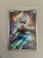 Pokémon Noibat 169/159 Journey Together