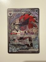 Zoroark ex de N, 286/217 🇫🇷, Ascended Heroes, Pokemon TCG 