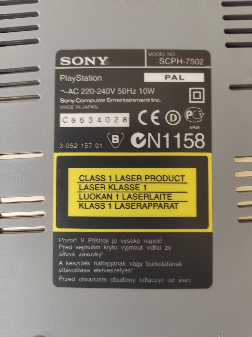 Sony Console: Sony PlayStation 1 Konsole SCPH-7502 – Usato da Thun venduto da John.Smith 3