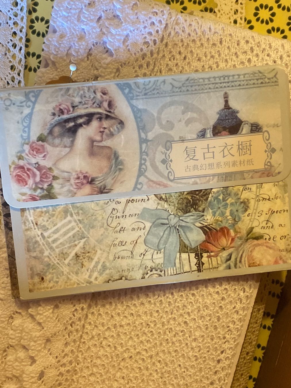 Carta: VINTAGE-PAPIER ASSORTIERT – Nuovo e nell'imballaggio originale da Meienried venduto da ManuelaBoutique