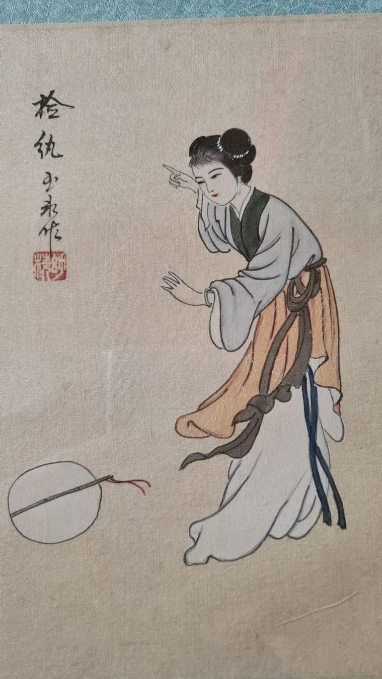 Dipinti: Asiatische Malerei – Usato da Hauptwil venduto da Schwertfisch24 2