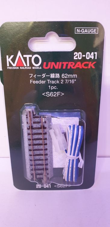 Kato Unitrack - Pièce De Voie N échelle 1:160 - Référence 20-181 - Neuf Sous Blister (25.4x2.54x1.27 Cm)