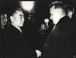 Fotografie Zhou Enlai und Alexei Kossygi