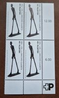 Viererblock «125 Jahre Alberto Giacometti», postfrisch**