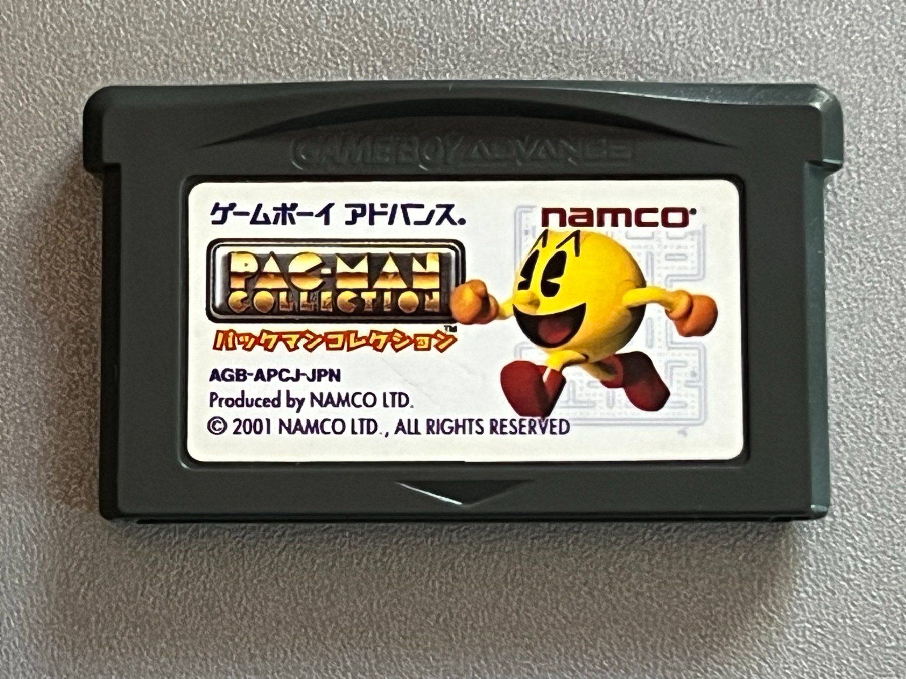 Nintendo Giochi: Pac Man Collection - GBA – Usato da Rivera venduto da poweradem05