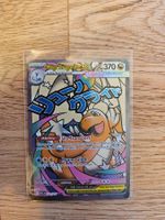 Pokemon Mega Dragonite Ex Ascended Heroes NM EN
