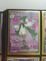 Maskagato ex - Full Art DEUTSCH