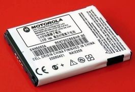 Motorola Akku SNN5683A 19,85Fr Incl.Vers