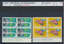 1967 "Werbe- und Gedenkmarken", Viererblock, ET -gestempelt
