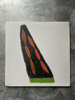 Sockethead - Yas - LP - Techno, Orila, Greece [2023]