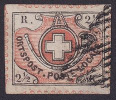 WINTERTHUR, selten mit Bundesraute, gut gerandet, 2 Atteste