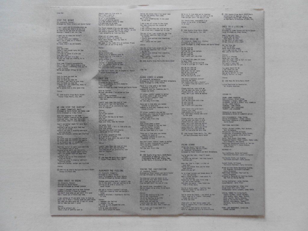 Dischi in vinile: CHICAGO  17 – Usato da Bex venduto da Giorgiob 3