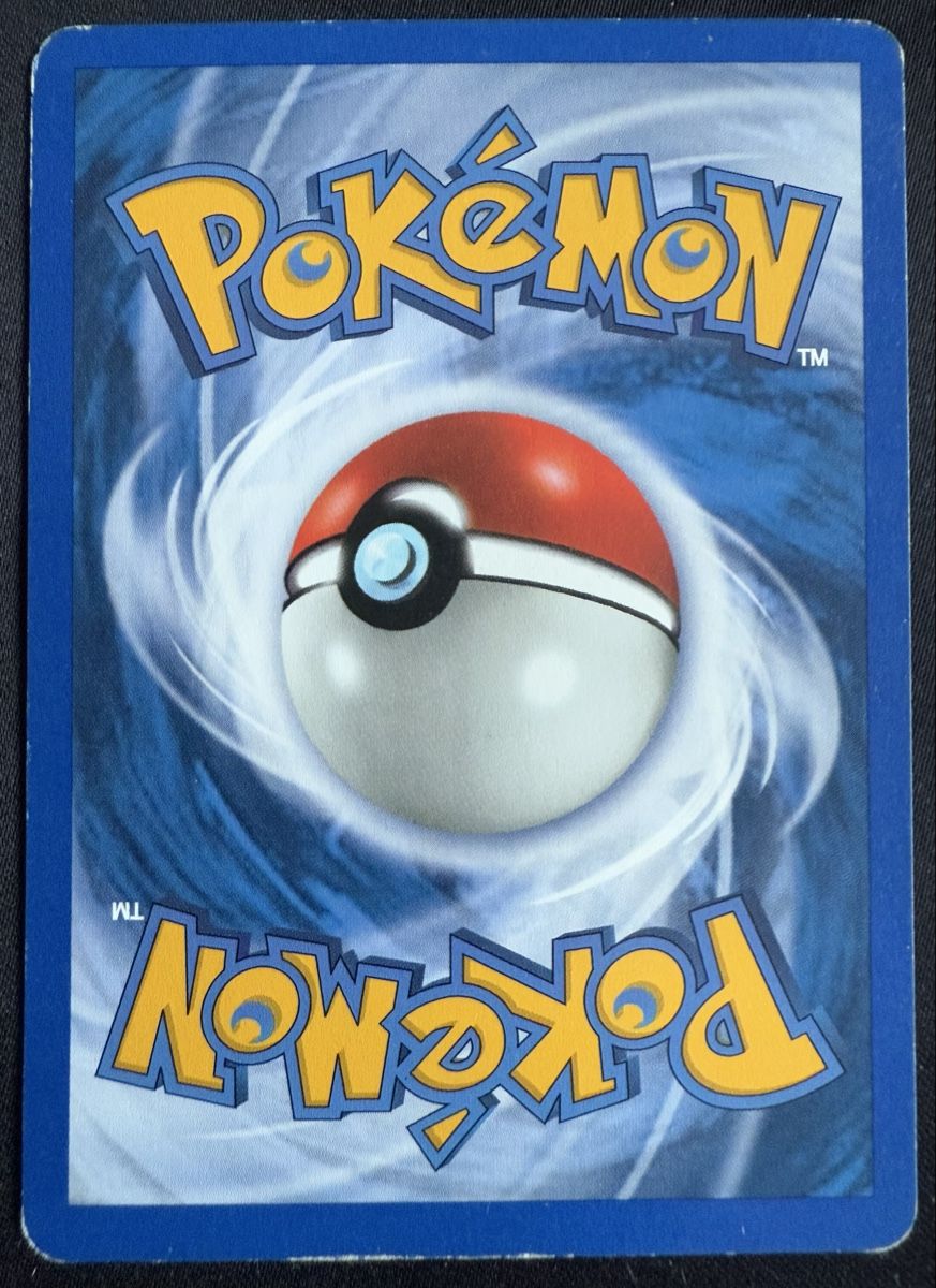 Pokémon Carte collezionabili: Spinarak Pokemon Aquapolis - 111/147 – Usato da Winterthur venduto da SiddyPokemon 1