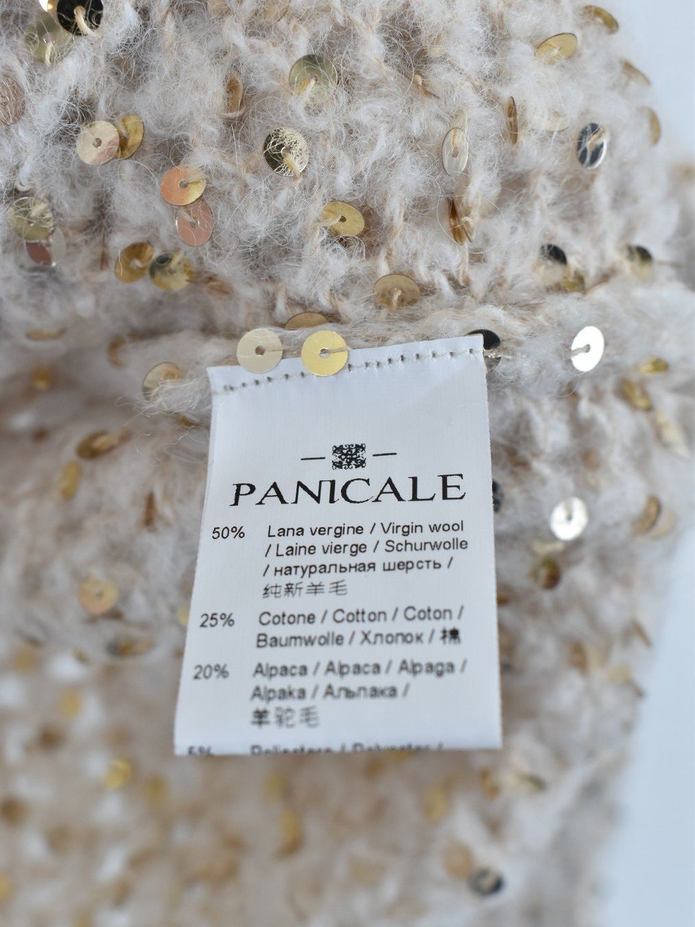 Giacche: Panicale Strickjacke mit Pailletten, Gr.34/36 – Usato da Nürensdorf venduto da 2ND_STORY 8