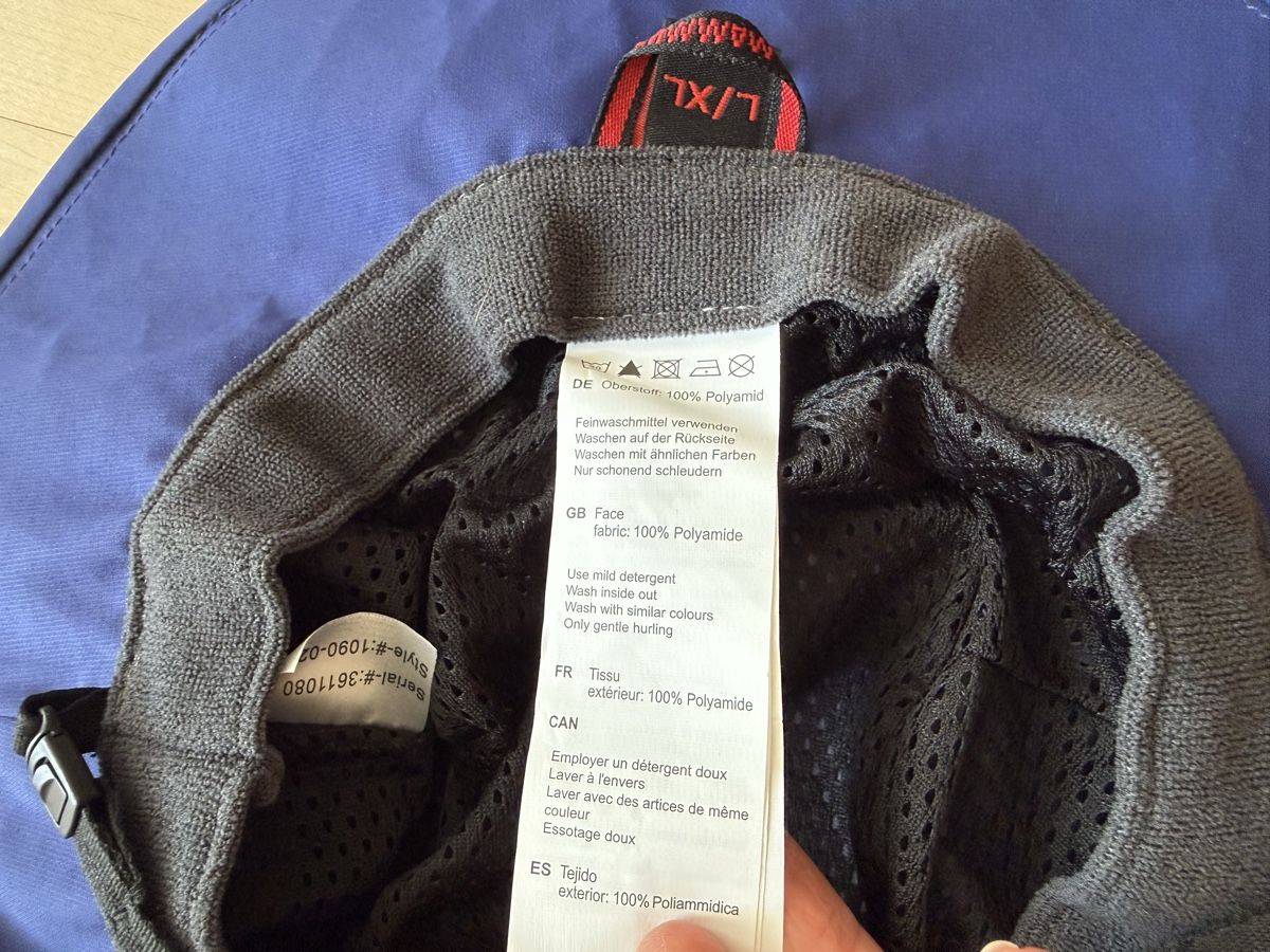 Mammut Copricapi, berretti & cappellini: Mammut Sonnenhut - Wanderhut Drytech Gr.L/XL Neu Runbold Hat – Nuovo (secondo la descrizione) da Uster venduto da Schangnau87 5