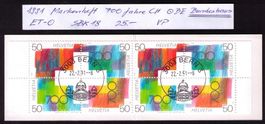 1991_700 Jahre EIDGENOSSENSCHAFT_ET-VO BUNDESHAUS !!