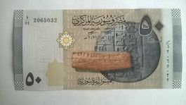 Billet banque Syrie 50 Livres série 2009/21 UNC