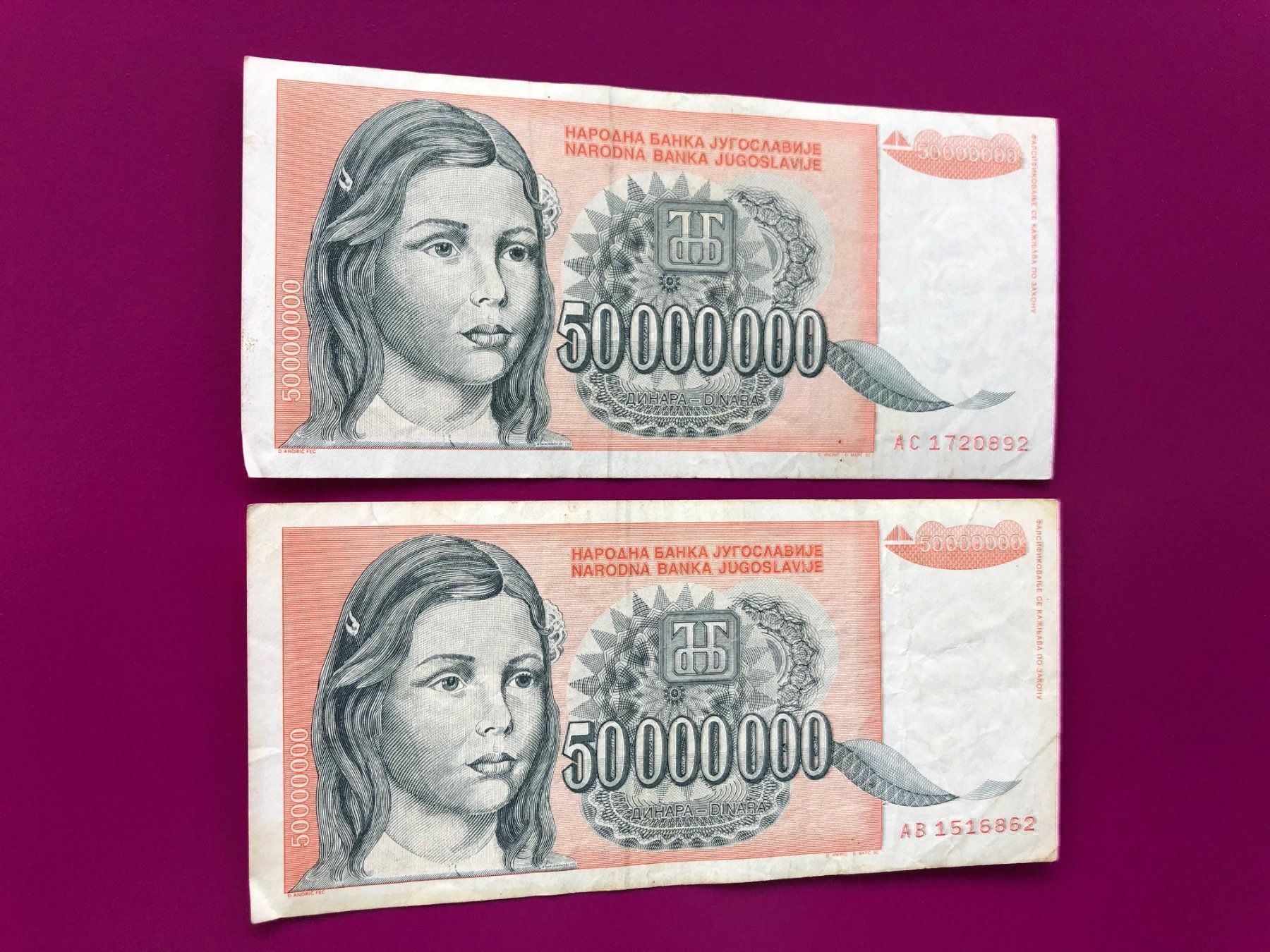 Banconote: HYPERINFLATION - Belgrad - Dinar - 2 [] – Usato da Pfäffikon SZ venduto da Sieben77