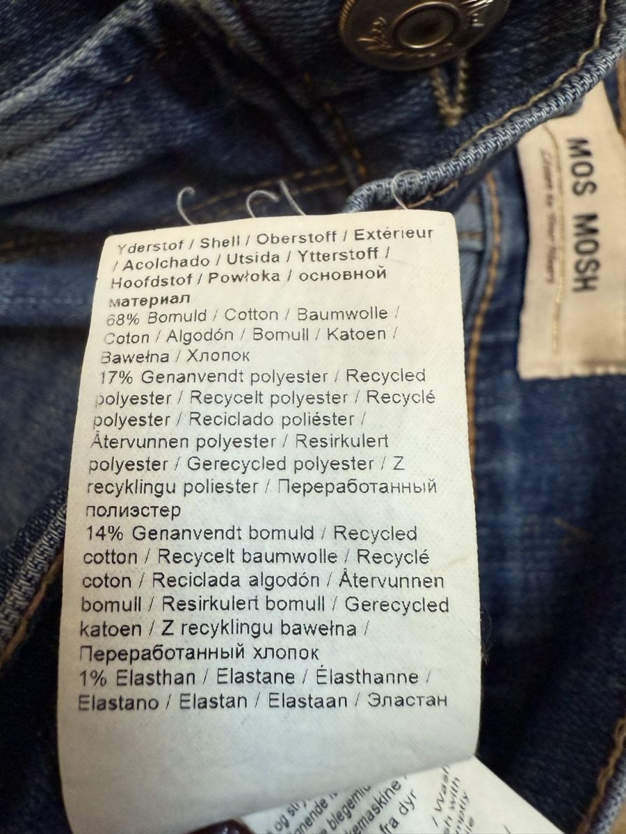 Mos mosh Jeans: Jeans bleu large Mos Mosh, t.27 – Usato da Tavannes venduto da Thriftshop 6