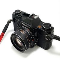 Mamiya NC1000 + 1:1.7 / 50mm