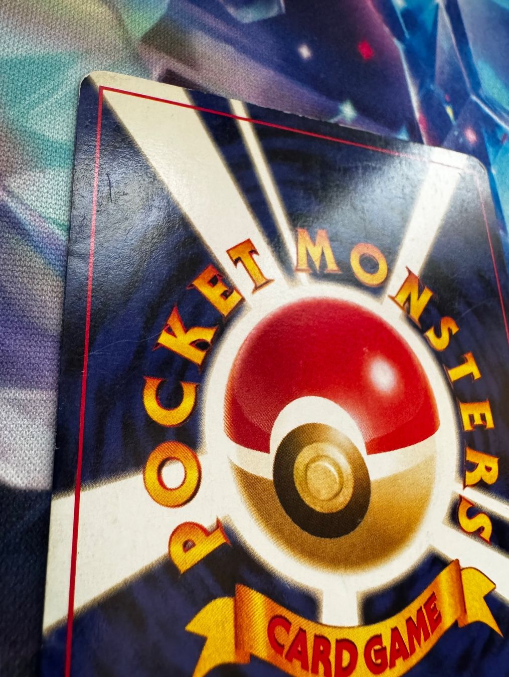 Pokémon Carte collezionabili: Pokemon Houndoom Holo Neo Discovery JP – Usato da Eschen venduto da SenseiS3 3