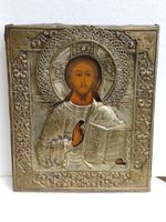 Antike russische Ikone Christus Pantokrator mit Oklad