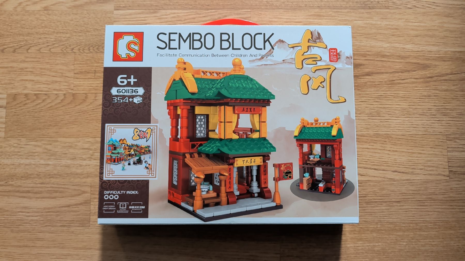 Jeux de construction: Sembo 601136 Klemmbausteine Set Neu – Neuf avec emballage d'origine à Beringen par Nuke1
