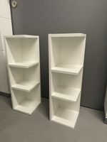 2 Regale IKEA Lillangen