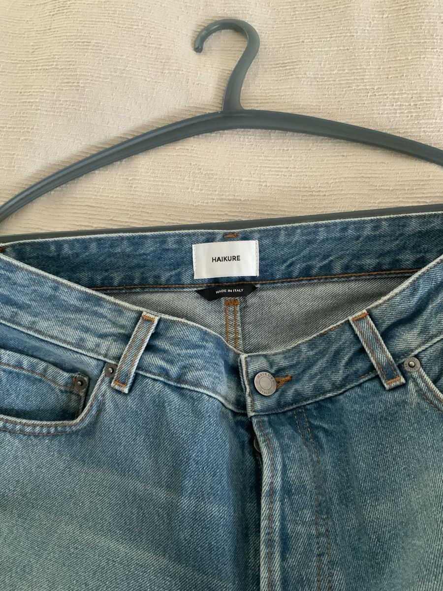 Jeans: Jeans mit weitem Bein – Usato da Ennetbaden venduto da Hirt07 2