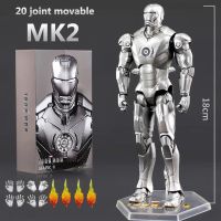 ZD Toys Actionfigur War Machine Mark 2