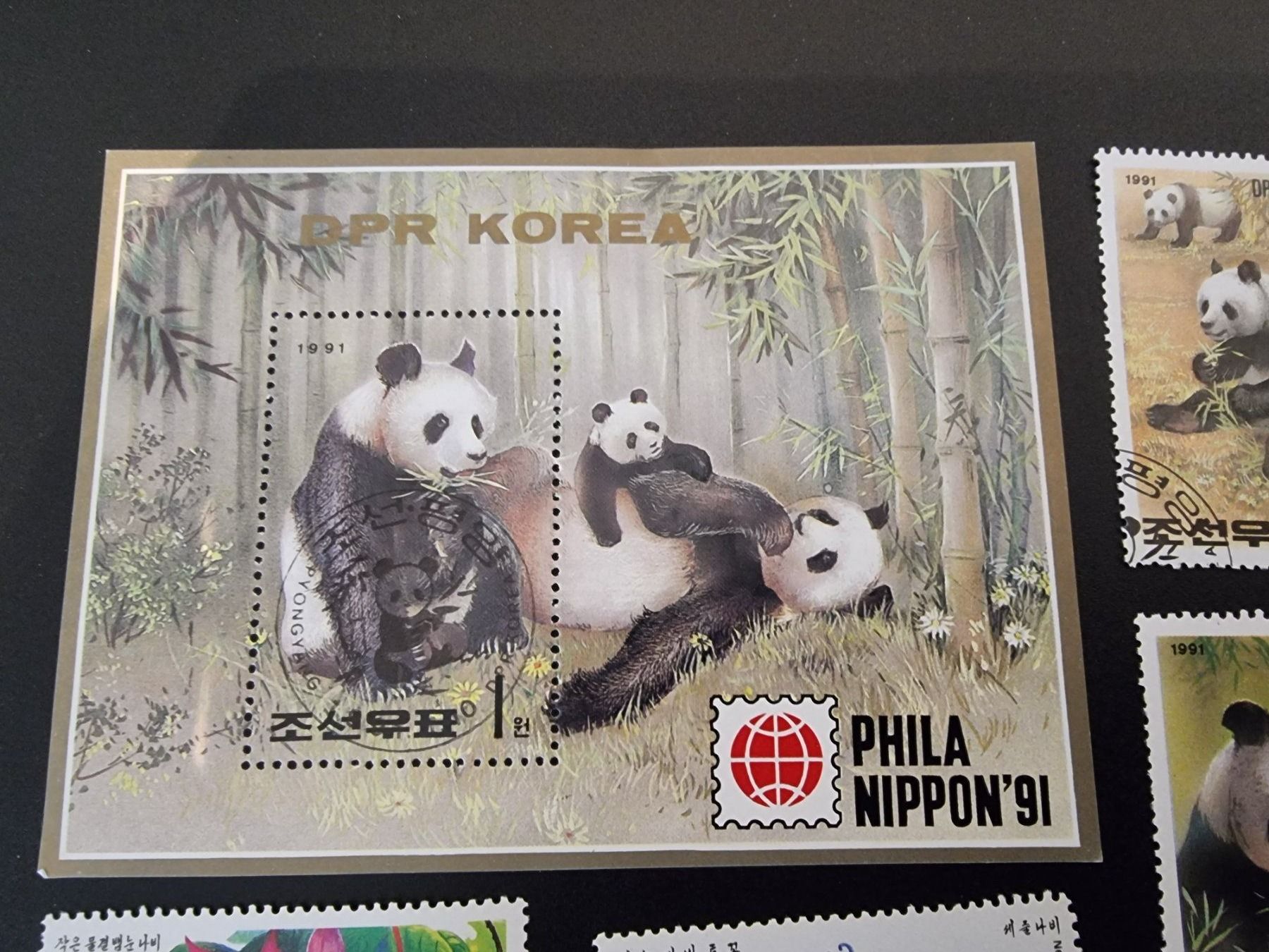 Alle Briefmarken: Briefmarken Südkorea – Gebraucht aus Zumikon von chv_w96q 4