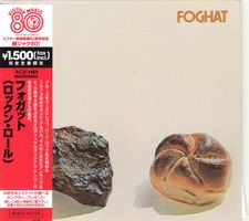 Foghat Foghat