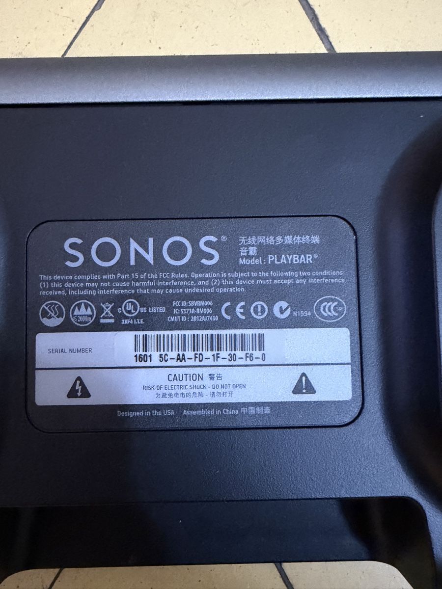 Sonos Home Cinema: Sonos Playbar Gen 1 – Usato da Zürich venduto da Benjatoph 1