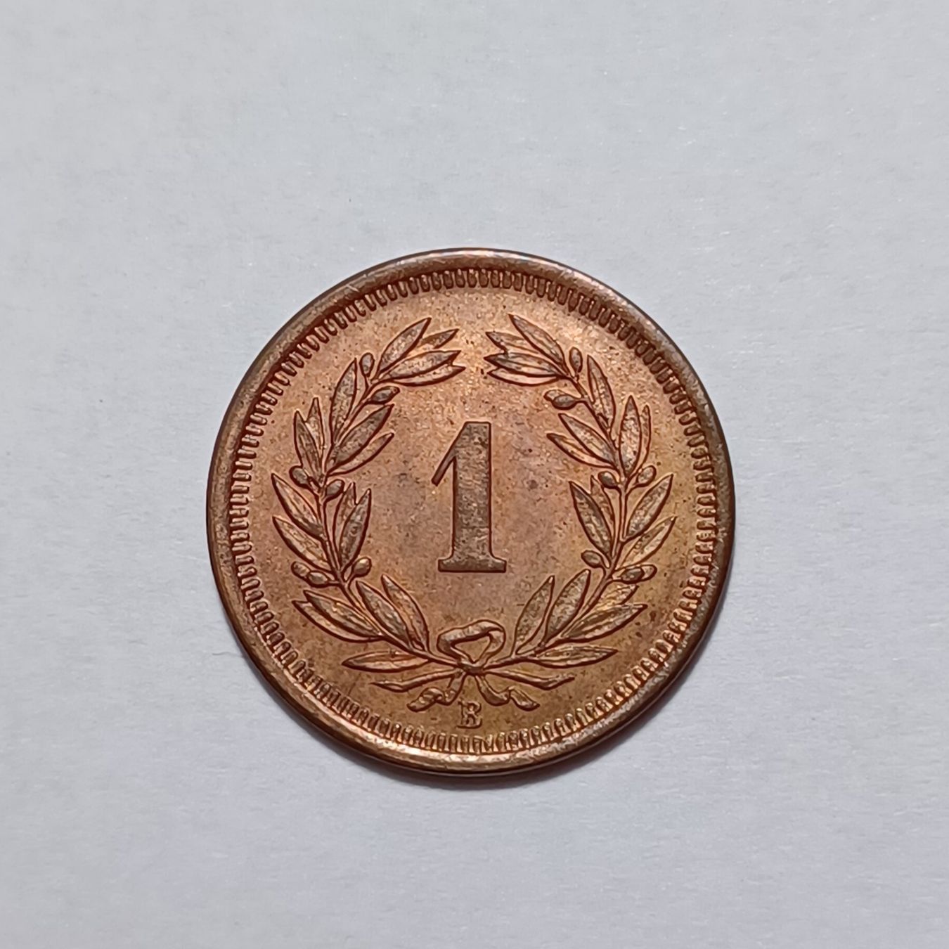 Tutti le monete: 1 Rappen 1906 stgl – Nuovo (secondo la descrizione) da Pfäffikon ZH venduto da Schweizer_Muenzen 1