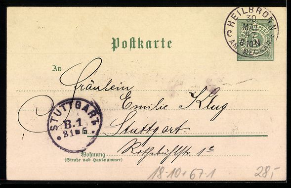 Cancelleria postale: Litho Heilbronn, Gewerbe, Industrie-Auss – Usato da Berlin venduto da bartko-reher 1