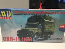 Modellbausatz SKP-11 1:72 AVD 1294 Militär LKW Sowjetunio...
