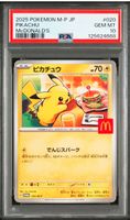 Pokemon Pikachu Mc Donald's 020/M-P promo PSA 10 Gem Mint Jp