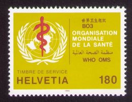1995_D Vl 41_OMS_Emblem der OMS_Weltkugel+Schlange_H’OLIV_*