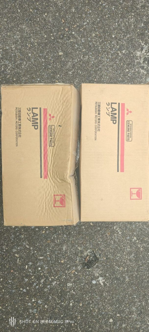 Mitsubishi Tutti pezzi di ricambio auto: Mitsubishi Lancer Evo 8 Bremse lamp original – Nuovo e nell'imballaggio originale da Kirchleerau venduto da Laurentino_Almeida 1