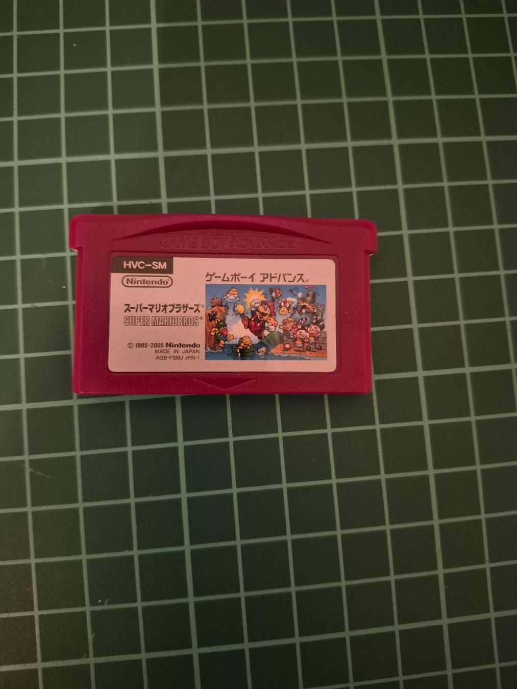 Nintendo Giochi: Game Boy Advance - Super Mario Bros. - Japanese Version – Usato da Meyrin venduto da Retro-GZ