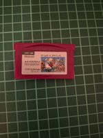 Game Boy Advance - Super Mario Bros. - Japanese Version