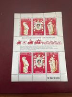 Belize Sonderblock 1978 **  (3964)