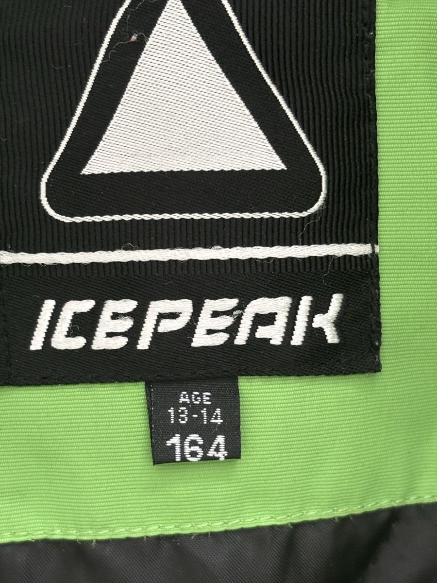 Icepeak Giacche & Cappotti: Skijacke Gr. 164 von Icepeak – Usato da Emmenbrücke venduto da Banga40 3