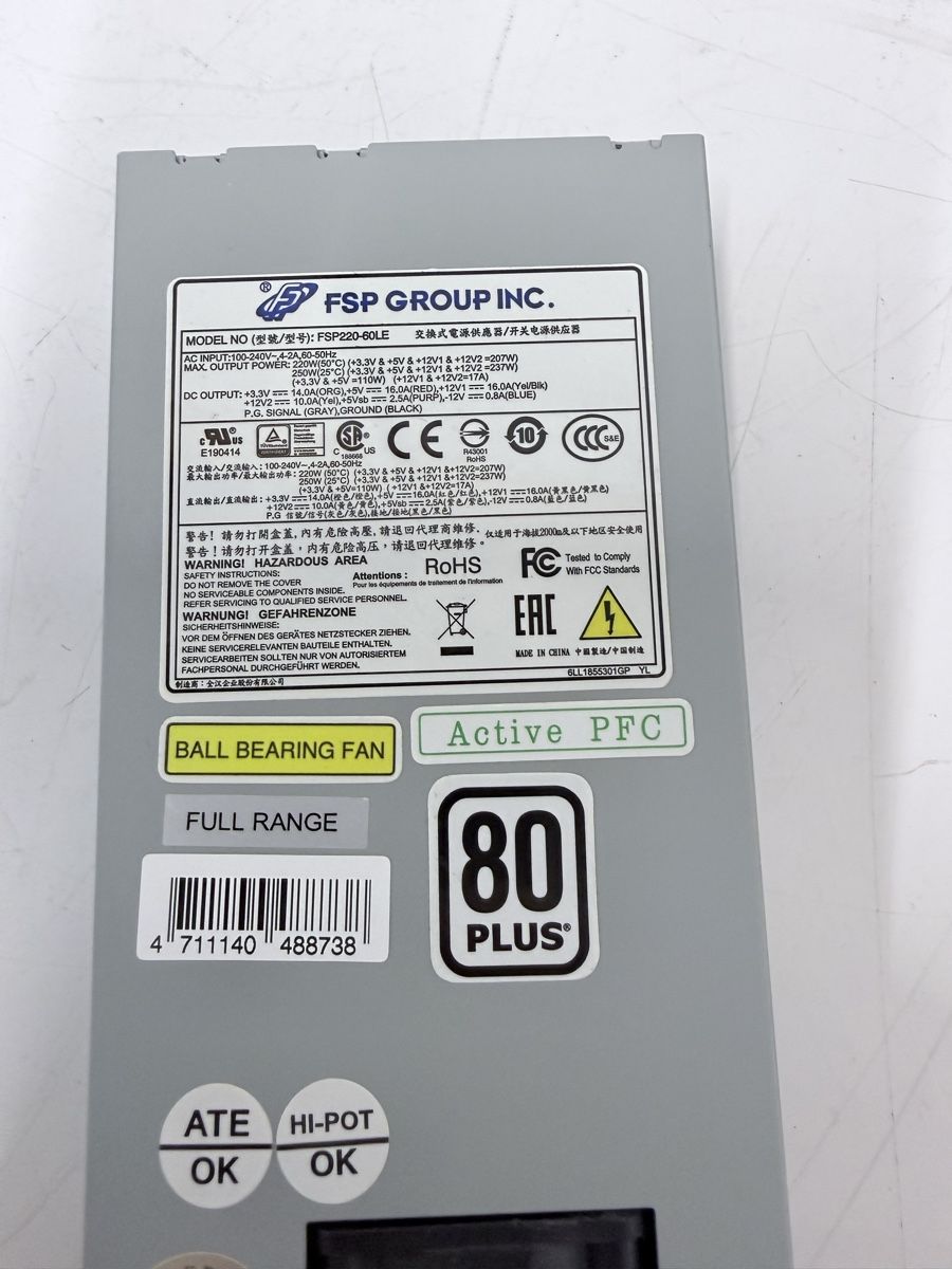 PC: Netzteil FSP220-60LE | 220 W | 80 PLUS | Active PFC – Usato da Schupfart venduto da philippb06