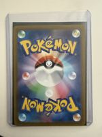 Carta Pokémon Magikarp 080/073 ARIA nuova
