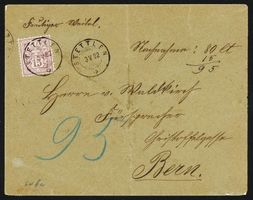 15 Rp. Ziffermuster auf NN-Beleg,  SBK Nr. 64Aa