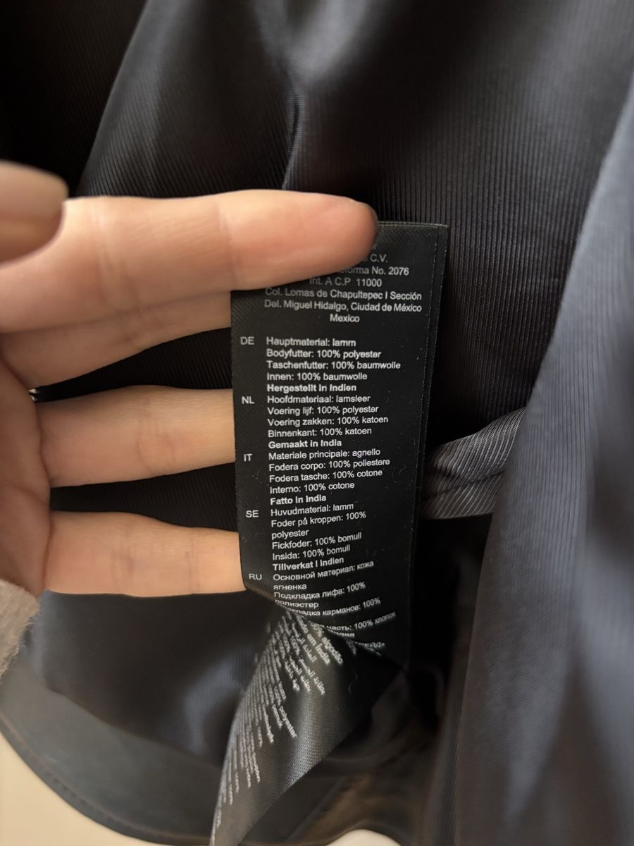 Sandro Jacken: Sandro Lederjacke Lamm 100% – Gebraucht aus Wallisellen von littlesnail 2