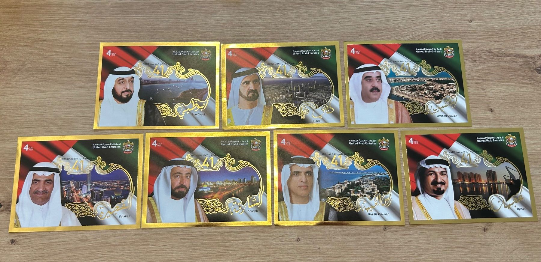 Tutti i francobolli: Vereinigte Arabische Emirate – Nuovo e nell'imballaggio originale da Allschwil venduto da Strubeli2000